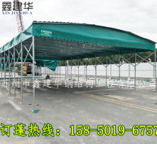 紡織品上光皂 為織物注入持久光澤與呵護