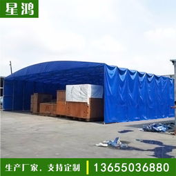 福州推拉篷定制 打造靈活多變的倉儲(chǔ)、大排檔與活動(dòng)遮陽避雨解決方案